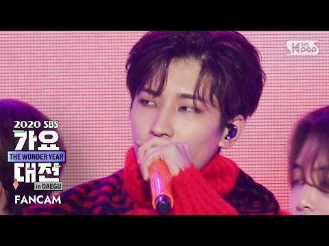 Wonwoo - Left & Right + My My - Gayo Daejeon 2020 SBS Gayo Daejeon