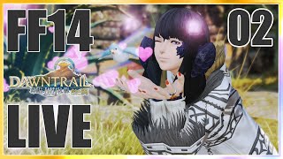 【FF14】はじめてのレガシー【黄金のレガシー】#02【Lv.71ID】