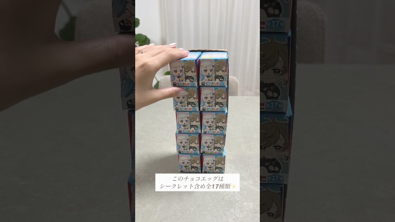 YouTubeサムネイル