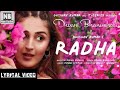 RADHA Official Video Dhwani Bhanushali T Series