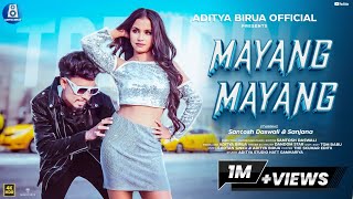 Download lagu Mayang Mayang | New Nagpuri  Ho Song 2025 | Santosh Daswali & Sanjana | Dandom Star | Aditya Birua mp3 Download lagu Mayang Mayang | New Nagpuri  Ho Song 2025 | Santosh Daswali & Sanjana | Dandom Star | Aditya Birua mp3