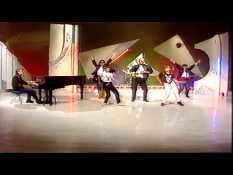 Ljupco Trajkovski Fis ~ AJDE FATI SE DO MENE ~ Grupa Urnebes