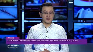 Ультрабайк – жаңа заманның велосипеді