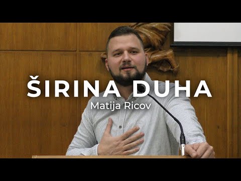 Matija Ricov - Širina Duha