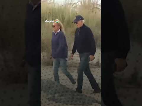 الظهور الأخير لبايدن على الشاطئ يثير الجدل قبيل اجتماعه الحاسم مع ترامب
