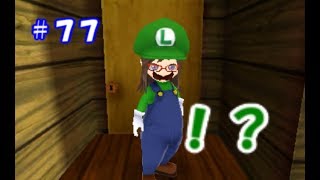 【牧場物語初見実況#77】ファッションは大事（緑）【３つの里の大切な友だち】