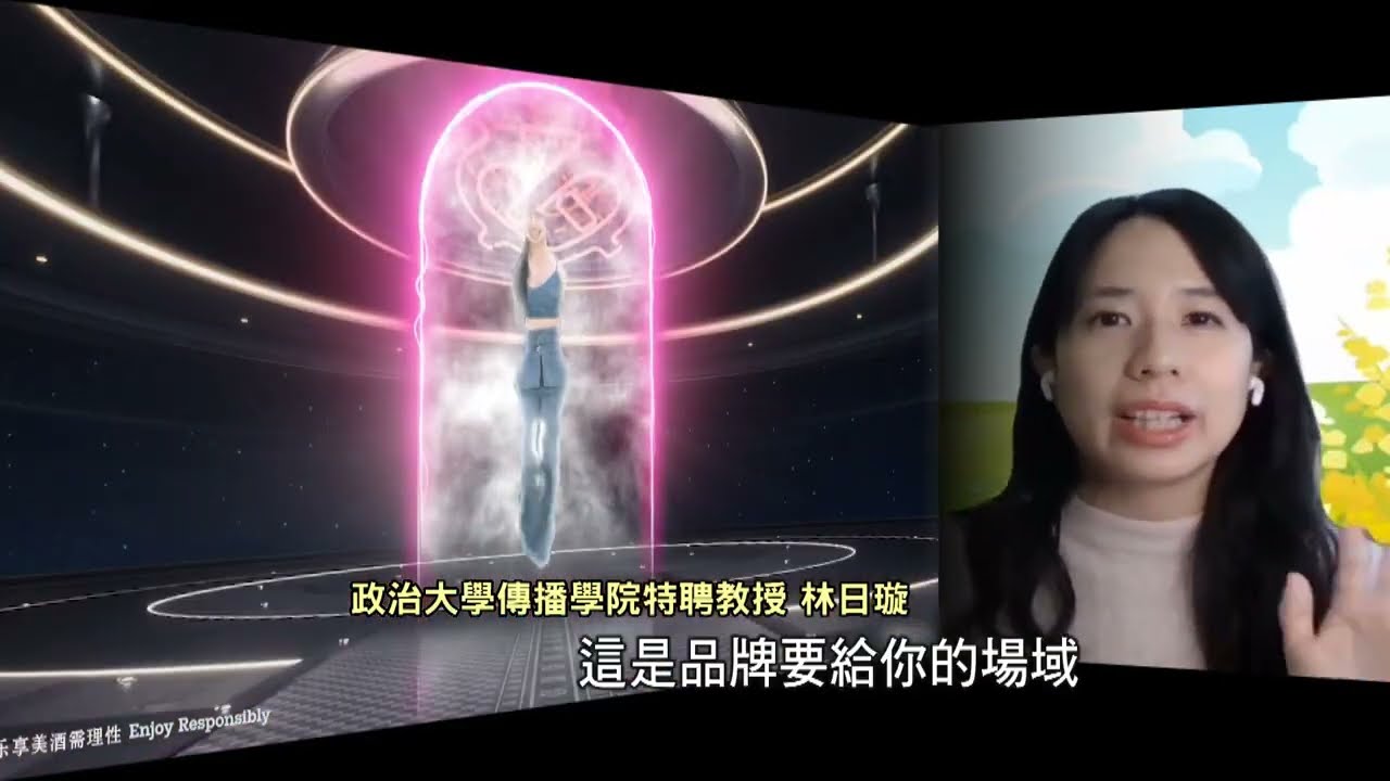 Lisa登陸Viverse元宇宙平台 沉浸式體驗感受女神降臨