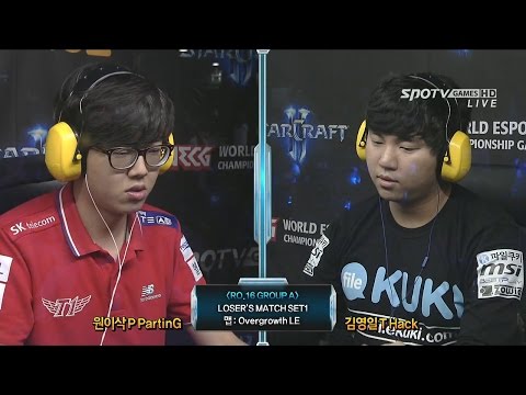 [WECG SC2 Korea National Final] RO.16 Group A Loser's Match Parting vs Hack -EsportsTV