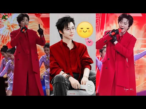 😳 Liu Yuning Blushes on Lunar New Year Gala Rehearsal — Unscripted Moment