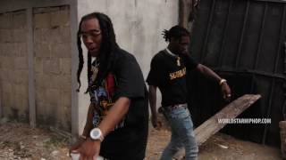 Migos  Call Casting  WSHH Exclusive   Official Music Video