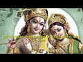 Hare Krishna Hare Rama WhatsApp Status
