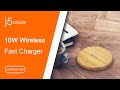 j5create® 10W Wireless Fast Charger JUPW1101W