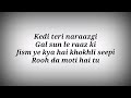 LYRICS Chaandaniya Song Chaandaniya Song Lyrics Chaandaniya Full Song With Lyrics