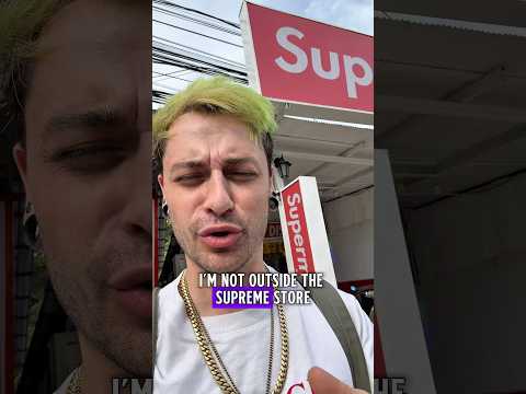 This isn’t the supreme store