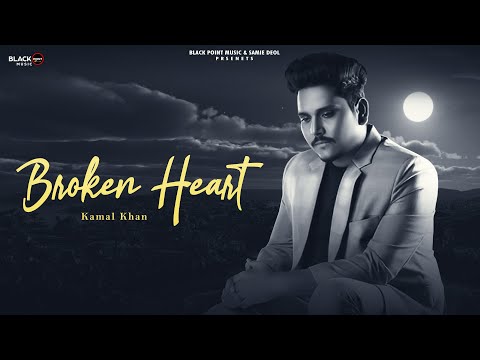 Broken Heart