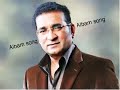 Aj Milon Tithir By Abhijit Bhattachariya