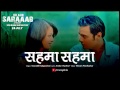 Sehma Sehma Official Song Film Ek Aur Saraaab Singer Sourabh Kadgaonkar