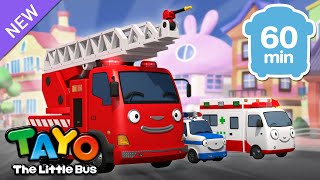 Download lagu Tim Penyelamat Baru Tayo Kompilasi Lagu Terbaik l Tayo Bahasa Indonesia l Tayo Bus Kecil mp3