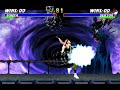 UMK3 Arcade Sonya 6 Hits 100 Combo Vs Sektor