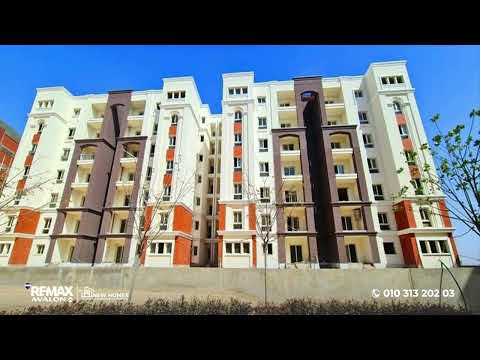 صورة مصغرة لفيديو العقار