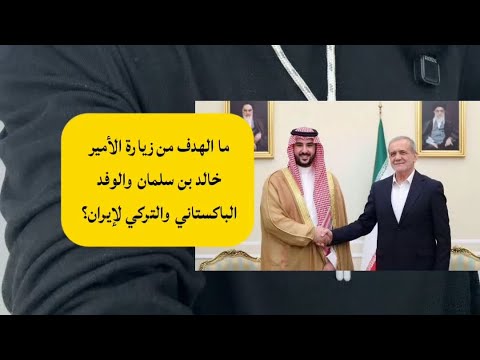 Yemeni Windows Media