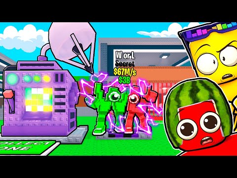 Crafting W or L in Steal a Brainrot