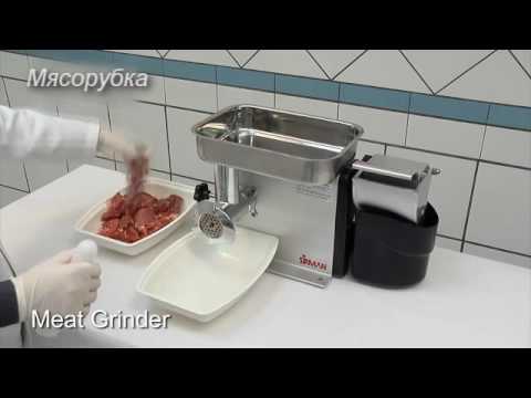Мясорубка-терка Sirman TCG 8 Vegas - интернет-магазин оборудования для ресторанов ТЕХНОФУД