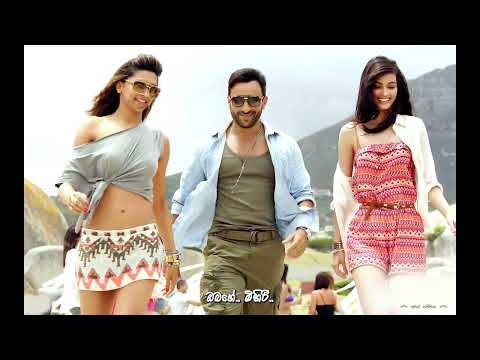 Indrani Perera | Sagaraya parada.. | (සාගරය පරදා උතුරා පිදුව.. පෙර දිනේ)