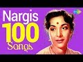 Top 100 Songs Of Nargis Dutt नरगिस दत्त के 100 गाने Pyar Hua Iqrar Hua