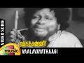 Ratha Kanneer Tamil Movie Song Vaalavayathaagi Video Song MR Radha Mango Music Tamil