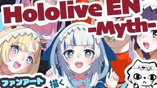 FA イラスト Hololive English -Myth-