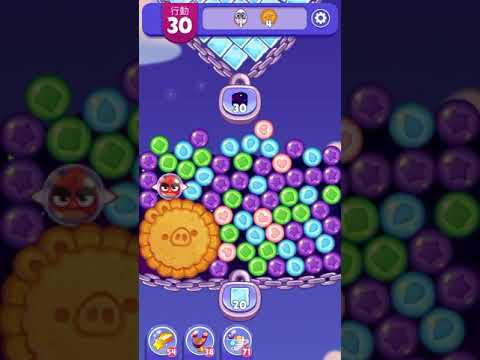 [Angry birds dream blast] Level 5005 gameplay