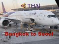 Thai Airways Bangkok To Seoul Airbus A350 In Economy Class