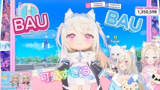 ホロドリをするフワモコが可愛すぎる!!