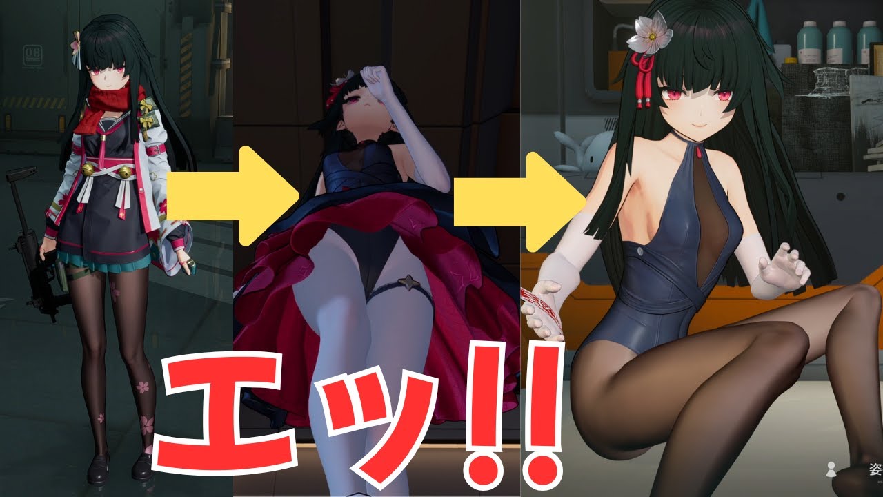 【攻めすぎ】あんな事もできちゃうの!? キャラが魅力的すぎるドルフロ2を徹底解説