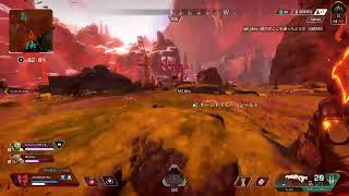 APEX