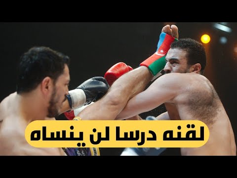Badr Hari vs Zabit Samedov