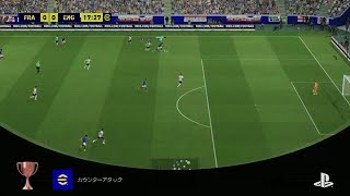 eFootball_20260325150320
