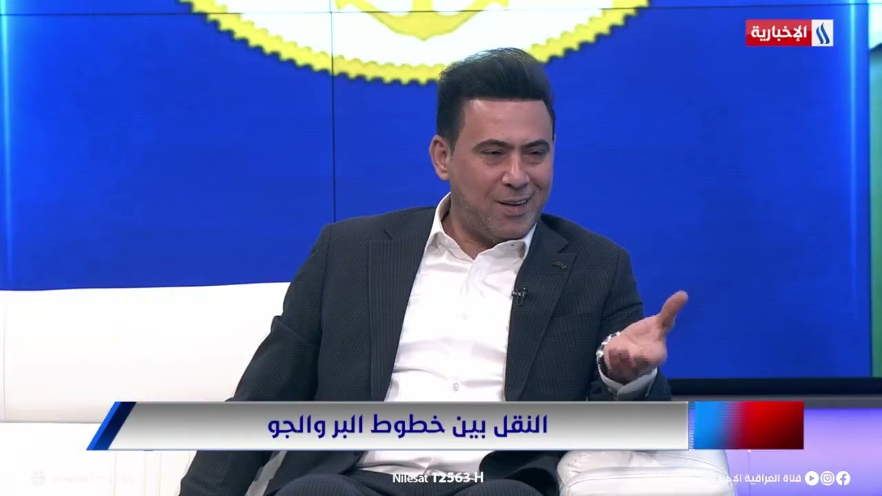 فيديو | ميثم الصافي: العمل مستمر في مشروع طريق التنمية ومراحل الانجاز  تنسجم مع التوقيتات الزمنية المحددة