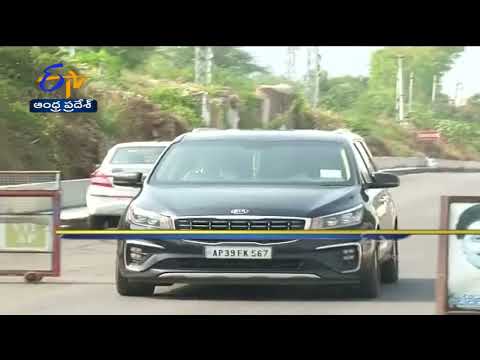 6 PM | Ghantaravam | News Headlines | 20th April 2022 | ETV Andhra Pradesh