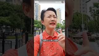 孙子变成小帅哥🌹,趁老刘上班 小玳姐溜回家再挖一块老刘“墙角”