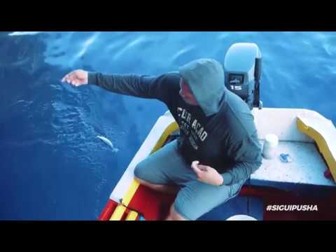 Sigui Pusha - Interview Sessions EP3 - Gabriel Soliana