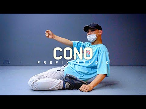 Jason Derulo x Puri x Jhorrmountain - Coño | DOYEON choreography