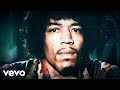 The Jimi Hendrix Experience - Stone Free / Up From The Skies (Demo - Official Audio)