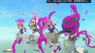 [ツイキャス] スプラenjoy枠 / ヒューマンゆるうに放送局 (1/5)
