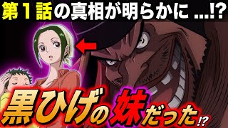 相談18583に関連する動画