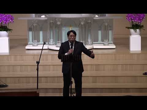 25/06/29 부평동부교회 주일오후예배 "어두울 때도 주께서 돌보신다" (창 39:19-23) - 김현겸 목사