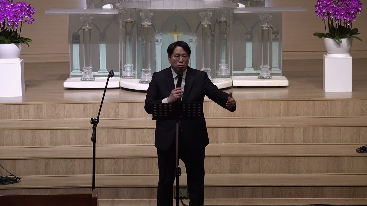 25/06/29 부평동부교회 주일오후예배 "어두울 때도 주께서 돌보신다" (창 39:19-23) - 김현겸 목사