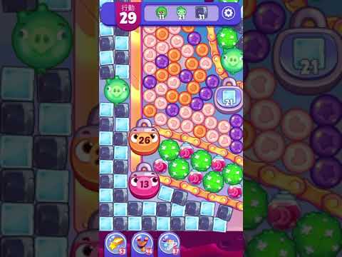 [Angry birds dream blast] Level 4849 gameplay