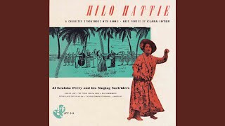 The Cockeyed Mayor of Kaunakakai